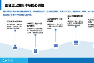 今天不设防！尼克斯半场失分高达75 为球队本赛季任意半场最多